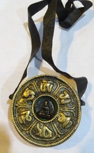 Pendentifs de boîte religieuse tibétaine à la mode Matériau en alliage de cuivre antique pour les occasions de cadeaux - Product Image 2