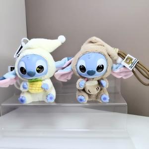 Sıcak satış dikişler gizem kutusu oyuncak süsler toptan 13cm dikişler kör kutu - Product Image 5