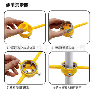 Kit de filetage de tuyaux DIY 1/2 à 1 pouce NPT, outil manuel de filetage pour matériaux PVC, alliage, ABS, longueur totale 200 mm - Product Image 5