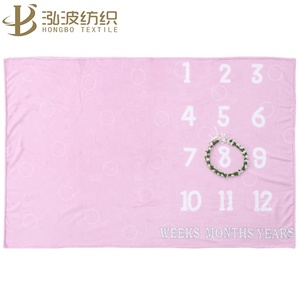 Mantas <span class=keywords><strong>de</strong></span> Franela Personalizadas para Bebés, para la Cama <span class=keywords><strong>de</strong></span> los Niños - Product Image 3