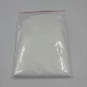 Piridoxal-5-fosfato Monohidrato de Alta Pureza 99%, Piridoxal Fosfato CAS 41468-25-1, <span class=keywords><strong>Vitamina</strong></span> B6, P5P, PLP - Product Image 3