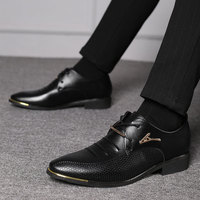 Chaussures habillées Oxford Brogue 2026 pour hommes en cuir PU, confortables et élégantes, idéales pour le travail et les occasions formelles, personnalisables
