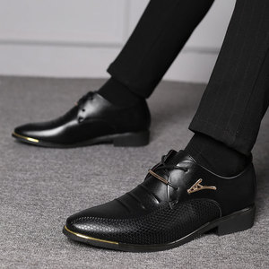 Scarpe Oxford Eleganti da Uomo 2026, Comode e Formali per Lavoro e Occasioni Ufficiali, in Pelle PU Personalizzabile - Product Image 6