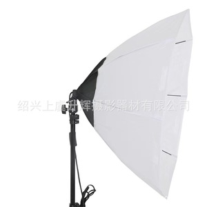 70cm Octagonal <b>Softbox</b> Soft Umbrella Lightbox With Switch Control For Photography Fill <b>Light</b> - Product Image 2