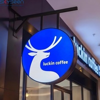 Boîte à lumière LED ronde double face personnalisable à livraison rapide, cadre en acier inoxydable, publicité décorative pour café