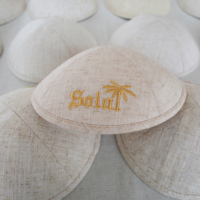 Top Kipot Kippa de lino bordado de metal personalizado, Ahava judío, Kippot personalizado para bodas y Bar Mitzvahs