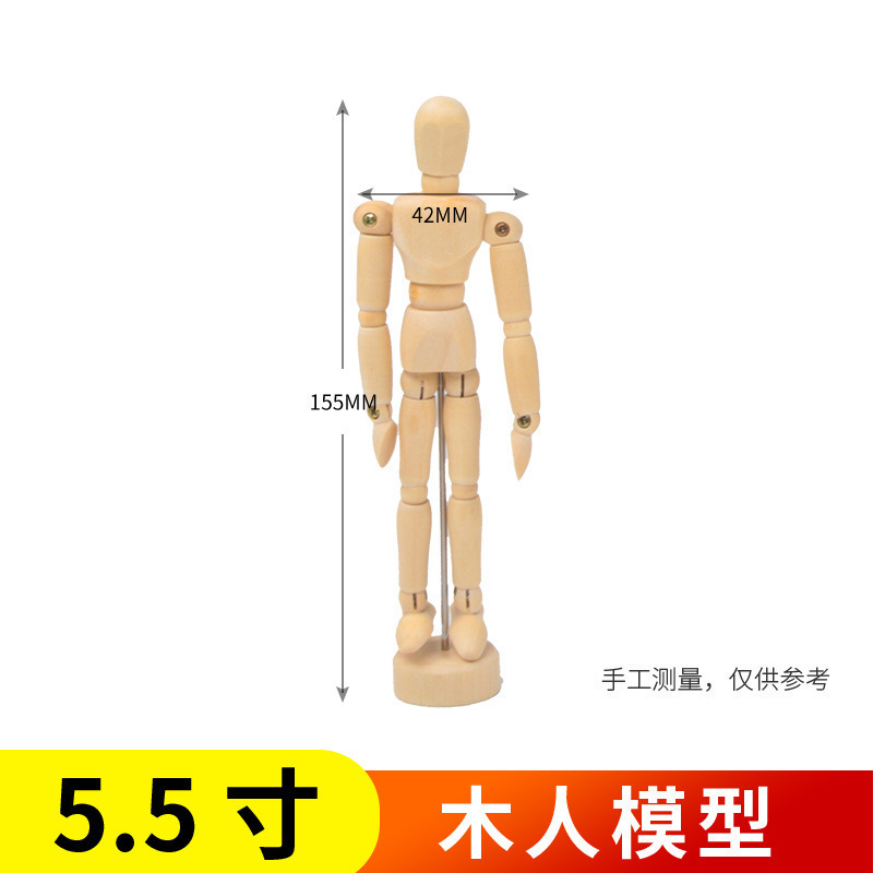 Figura in legno da 5.5 pollici