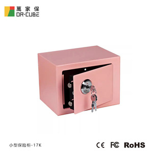 Wanjiabao 17k Mini Steel Safe Mechanical Key <b>Lock</b> Home Bedroom Wall Mount Anti Theft Storage <b>Box</b> 170x230x170mm - Product Image 4