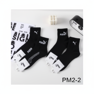 Calcetines de hombre de alta calidad marca de imitación - Product Image 1