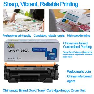 Cartouche de toner compatible Chinamate pour HP M209, toner 134A pour HP 136A 135A 137A 134A W1340A, noir, LaserJet - Product Image 5