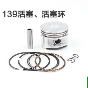 139-2 Four-Stroke <b>Lawn</b> <b>Mower</b> Piston and Piston Ring Assembly Brush Cutter <b>Cylinder</b> for <b>Mower</b> Parts & Accessories - Product Image 4