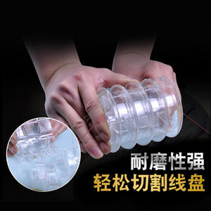 Línea de pesca Kuiki 8.0 120m de nailon de alta resistencia para pesca en lagos y embalses - Product Image 3