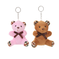 Mini porte-clés ours en peluche Mini Robbie
