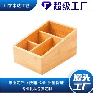 Bamboo Cosmetic Organizer With Partitions Rectangle Desktop Storage <b>Box</b> For <b>Makeup</b> Brushes Lipsticks And Beauty Tools - Product Image 5