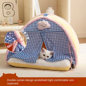 Cat Dog Nest quattro stagioni universale rimovibile in pile di corallo lavabile in cotone chiuso di sicurezza <span class=keywords><strong>Pet</strong></span> casa Semi-aperta Villa tenda - Product Image 2