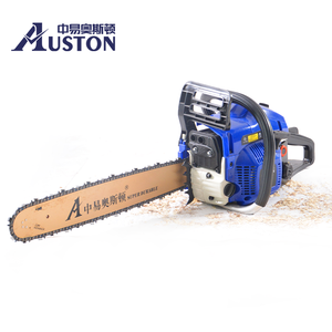 Tronconneuse Prix Gasoline Chain Saw 5200 Thermique Green Garden - Product Image 2