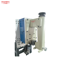 Machine à coudre ultrasonique pour sacs tressés, machine à sceller les sacs de farine, machine à coudre sans fil continue pour non-tissés