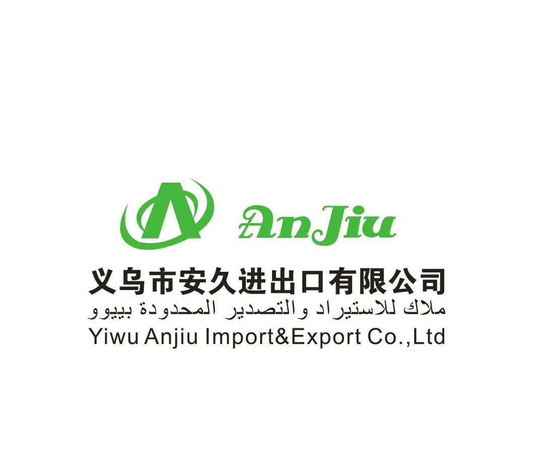 Migliore servizio one-stop di Yiwu Cina agente di acquisto di esportazione di approvvigionamento servizio di acquisto Taobao 1688 agenti di acquisto