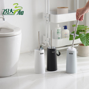 Feida Sanhe Toilet <b>Brush</b> Holder Plastic <b>Round</b> Freestanding For Bathroom Use - Product Image 1
