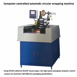 Machine d'emballage automatique de fil et câble Machines de produits électroniques avec fonction de revêtement - Product Image 3