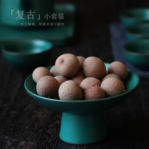 Shangyan Kung Fu Tea <b>Set</b> One <b>Teapot</b> Four Cups Small <b>Set</b> <b>Chinese</b> Style Pottery Home Afternoon Tea Without Lid - Product Image 1