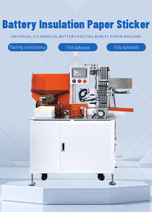 Automatic 18500 18650 21700 Lithium Cylindrical Battery Side Insulation Paper Pasting Machine - Product Image 5