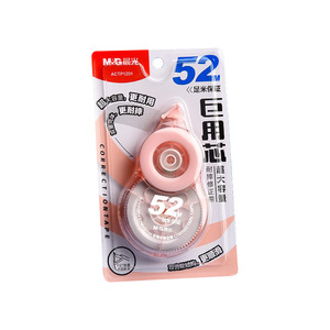 Ruban correcteur géant M.TG 52M, grande capacité, pour examens et étudiants - Product Image 2