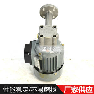 Ensemble moteur de pompe à huile lubrifiante de type ZCB fourni par le fabricant, pompe à huile de rotor, réducteur avec fonction de vidange - Product Image 4