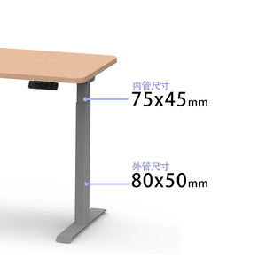 Bureau électrique intelligent à hauteur réglable, double moteur, structure métallique, écologique, pour bureau à domicile et étude, avec écran LED et mémoire - Product Image 2