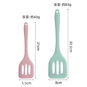 Espátula de silicona de 21 cm y 30,5 cm, utensilio de cocina antiadherente resistente al calor para freír y cocinar huevos - Product Image 1