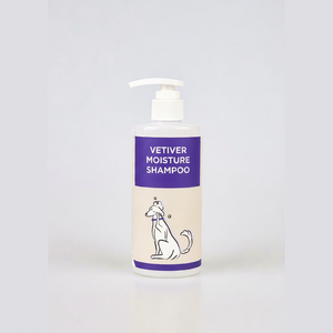 Shampooing pour chien hydratant coréen moderne au vétiver, flacon pompe en plastique 300 ml pour le bain et le toilettage des animaux de compagnie - Product Image 1