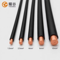 H07V-R NYA 1,5mm 2,5mm 4mm 6mm 10mm 16mm² Klasse 2 Mehradriges Cu-PVC-Einzeladerkabel 450/750V für Schalttafelverkabelung