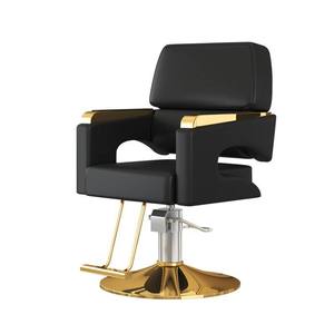 Chaise de Barbier de Luxe à Vendre : Fauteuil de Salon de Coiffure Professionnel avec Siège Élévateur pour Coupe de Cheveux et Esthétique - Product Image 2