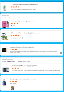 OEMカスタマイズプライベートラベルヒップリフティングバットグミヒップバット拡大グミを供給 - Product Image 4