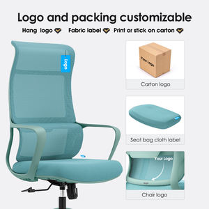 Silla de Oficina Ergonómica y Cómoda NOEL, Silla Giratoria Ajustable de Malla, Sillas de Oficina Económicas - Product Image 2