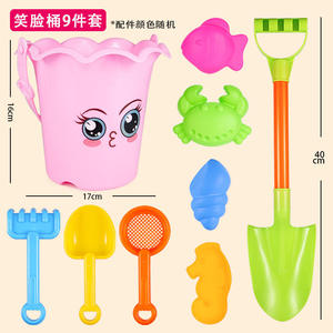 Ensemble de jouets de plage pour enfants de 3 à 10 ans avec seau de plage, arrosoir, pelle, râteau, moules à sable, jouets de plage <span class=keywords><strong>d</strong></span>'extérieur - Product Image 5
