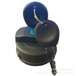 Tapa de Tanque de Combustible Volkswagen 191201551 de Polioximetileno con Cierre de Llaves para Jetta, Golf, Polo, Passat - Product Image 5