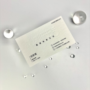 Tùy Chỉnh Kết Cấu Bông Dập Nổi In Ấn Thẻ Kinh Doanh Hình Dạng Tùy Chỉnh Varnished Bề Mặt Tùy Chỉnh Bao Bì Làm Ưa Thích Bù Đắp Giấy - Product Image 3