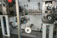 Machine à couches pour bébés entièrement automatique, capacité de production de 400 à 600 pièces/minute, machine à couches pour bébés de qualité supérieure