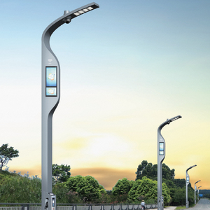 Đèn đường thông minh với bộ sạc CCTV muti-chức năng thông minh năng lượng mặt trời ánh sáng đường phố cực - Product Image 4