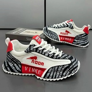 Chaussures à talons hauts très vendues, chaussures pour hommes à semelle en cuir, chaussures de sport respirantes et décontractées à plateforme, chaussures à semelle épaisse pour papa, chaussures pour hommes - Product Image 3