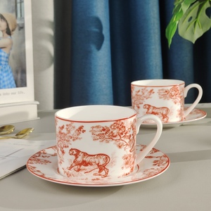 Wholesale Fancy Printed Luxury Arabic Gift Box Packaging Ceramic Coffee and <b>Tea</b> Cups & Saucer <b>Set</b> - Product Image 2