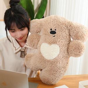 Nuovo Peluche Cucciolo Felice Super Morbido in Cotone PP con Cuore Ricamato, Cuscino Compagno di Sonno - Product Image 3