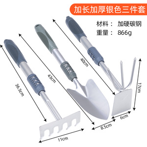 Green Smooth Garden Tool <b>Set</b> 3 <b>Pc</b> Aluminum Alloy Durable Hand Tools For Planting And Digging - Product Image 5