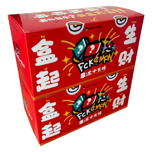 HL News Jelly Bricks Team Rocket Series Imán Acrílico Poke Mon Fan Art Eif Baby Booster Box Display Caja <span class=keywords><strong>de</strong></span> Regalo Misteriosa Poke Mon - Product Image 4