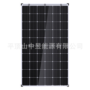 Panel solar bifacial de silicio monocristalino de 320W sin marco, de doble vidrio, para invernadero y pabellón. - Product Image 5
