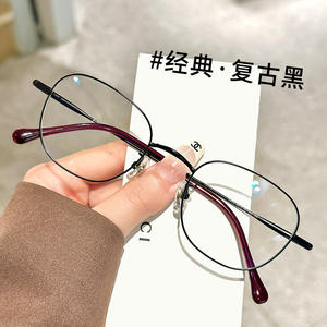 Montures de lunettes pour femmes Danyang 1015 ovales semi-titane légères avec protection contre la lumière bleue, lunettes de lecture - Product Image 2