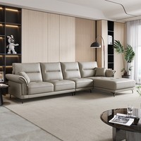 Canapé modulaire en cuir PU anti-griffures pour chat, style moderne, VIP, TJS2535, canapé en forme de L pour hôtel et salon