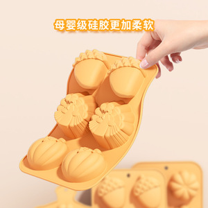 Moule à gâteau en silicone, motif feuille de citrouille pour la fête de la récolte, moule à savon DIY, couleur orange, 20x10x6cm, compatible four - Product Image 3