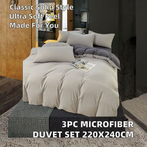 Parure de lit 3 pièces Home Comforter, housse de couette plate en polyester/coton, finition brossée, double face, 220*240cm, style japonais plié, unie, pour hôpital et hôtel - Product Image 2